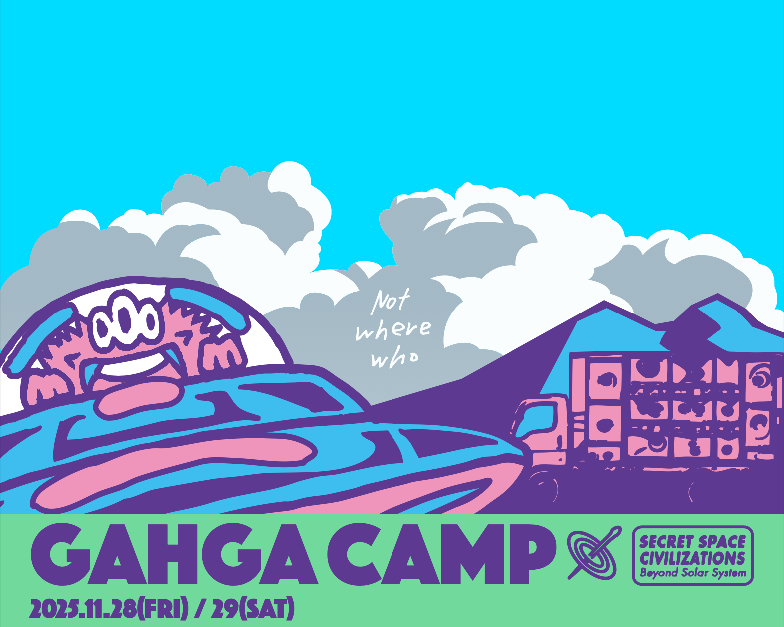 GAHGA ラガ上手 GAHGA総柄 GAHGA ラガ上手 GAHGA総柄 ラガ上手 – GAHGA